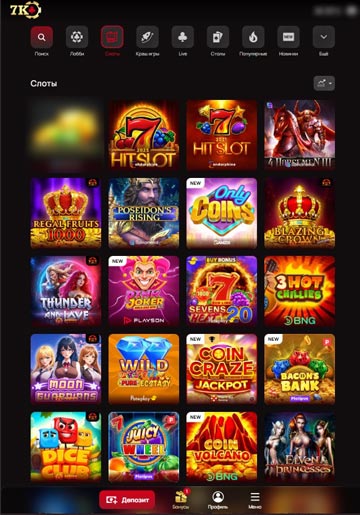 Мобильная версия