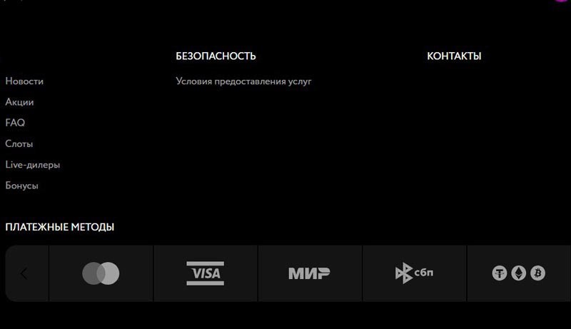 Дизайн сайта